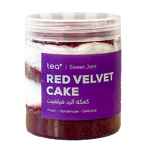 Red Velvet Jar