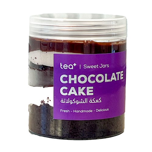 Chocolate Cake Jar