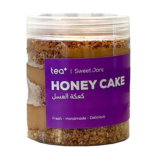 Honey Cake Jar